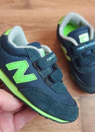 Оригинальные new balance p21.5 длина стельки по факту 13.5см