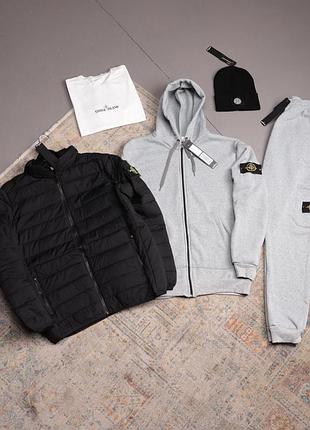 Комплект 5в1 stone island (костюм сірий+куртка демисезон+шапка+футболка біла ) фліс
