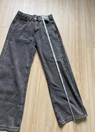 Джинси baggy унісекс
