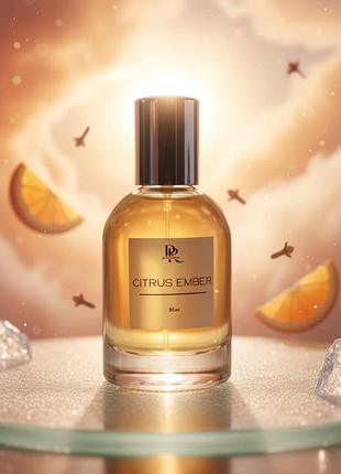 Парфумована вода rinara citrus ember