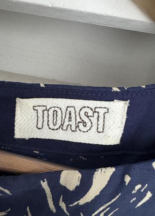 Сукня toast 3