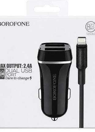 Borofone bz2 автомобільна зарядка 2 usb + кабель lightning