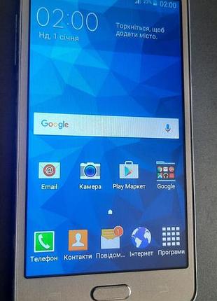 Samsung g531