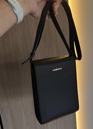 Сумка ураїнського бренду bagllet