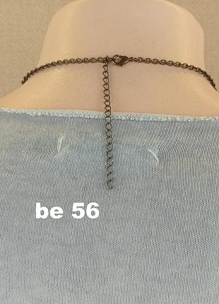 Колье винтаж (bе56) 5