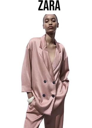 Жіночій оверсайз сатиновий піджак zara рожевий піджак жатка зара, жакет, блейзер