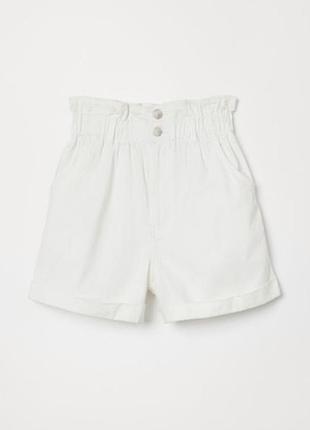 Шорти h&m молочного кольору
