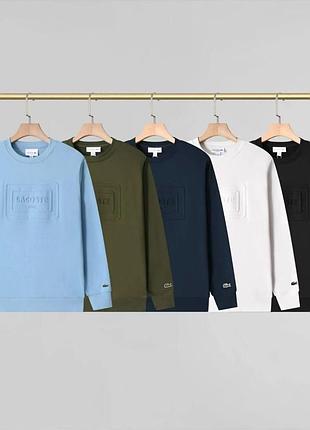 Світшот чоловічій lacoste свитшот мужской