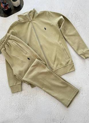 Чоловічий мужской спортивний костюм polo ralph lauren khaki