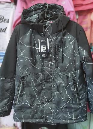 Куртка, ветровка для мальчика от 140 до 164 роста