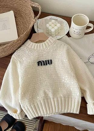 Детский свитер с пайетками miu, 140