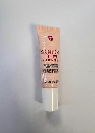 Skin hero glow крем для обличчя 5 мл