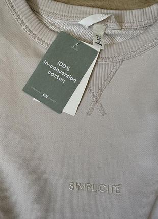 Світшот h&m, l 7