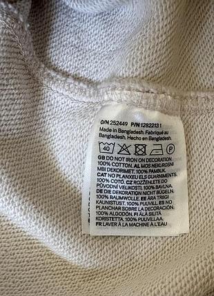 Світшот h&m, l 8