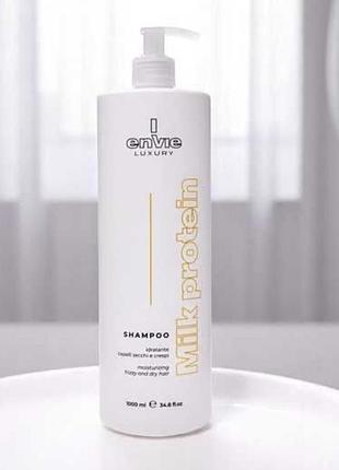 Шампунь з молочними протеїнами envie milk protein luxury 1000 мл