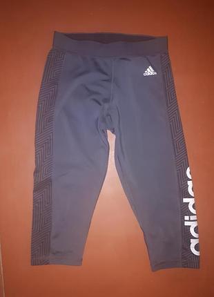 Серые капри adidas, разм. м