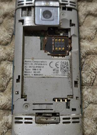 Nokia x2-00 3