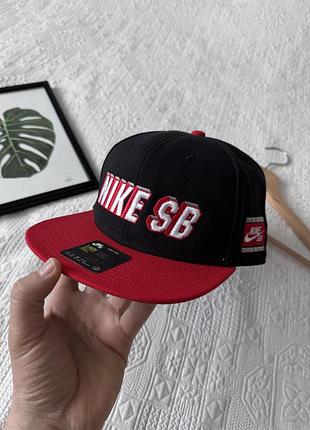 Кепка nike sb pro cap snapback (оригінал, one size).