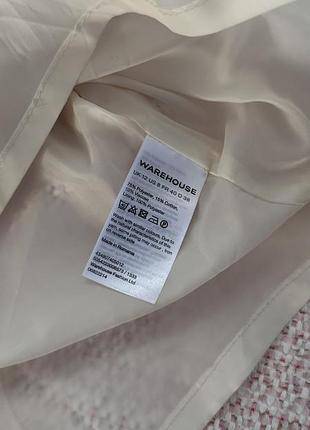 Warehouse.co.uk 5