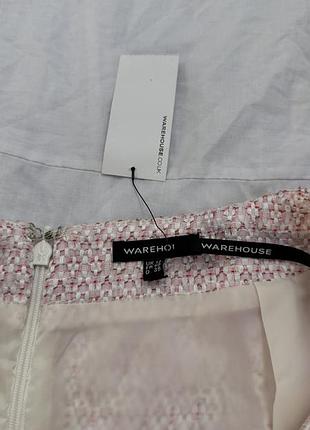 Warehouse.co.uk 3