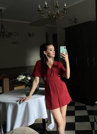 Чудовий комбінезон