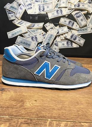 Кросівки new balance 373, чоловічі , мають сірий колір с синіми вставками, розмір 43 , устілка розміром 27,5 сантиметрів