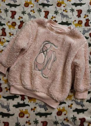 Нежно-розовая пушистая кофта / свитшот primark (р. 98, 2-3 года)