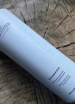 Амінокислотний шампунь envie luxury sos express mask для миттєвого відновлення волосся  1000 мл