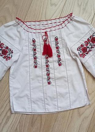 Белая рубашка вышиванка