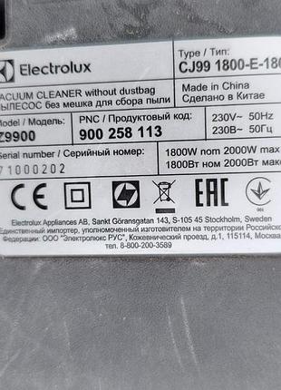 Запчасти к пылесосу electrolux z9900, z9920, z9930, z9940