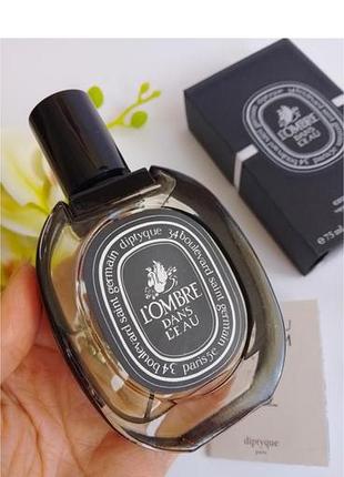 Diptyque l'ombre dans l'eau