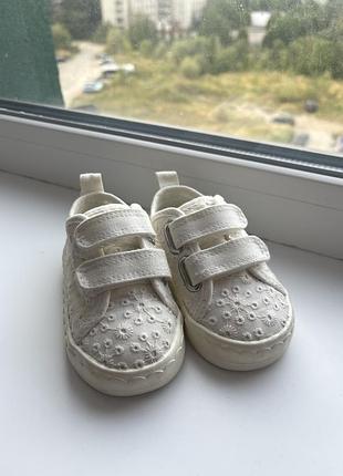 Кеди білі h&m 20/21