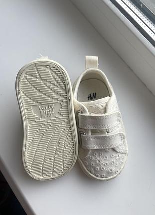 Кеди білі h&m 20/21 3