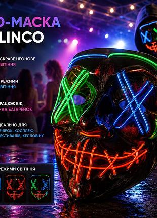 Светодиодная led-маска balinco неоновая с 3 режимами свечения для хэллоуина, косплея, фестивалей и вечеринок