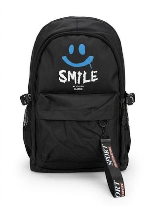 Шкільний рюкзак smile , розмір 45*28*15