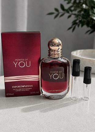 Духи armani power of you оригинал