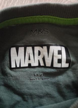 Лонгслів на хлопчика m&s 3