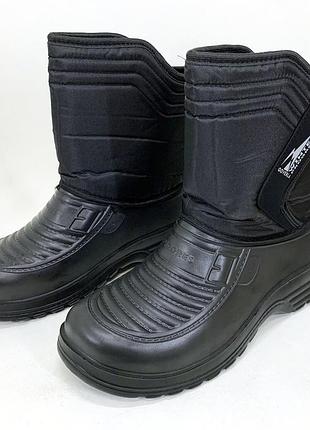 Взуття робоче спецобув'я 44р, чоботи чоловічі для риболовлі, чорні черевики для роботи ls-85