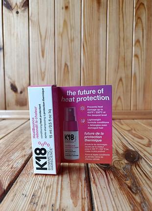 Спрей термозащита для волос k18, 15 ml