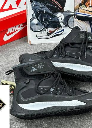 Nike acg terra antarktik gore-tex  black white