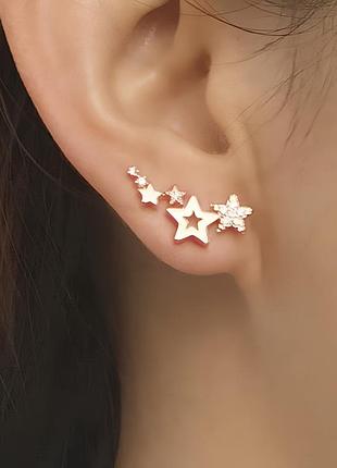 Серьги гвоздики женские скопления звездочек fashion jewelry золотистые