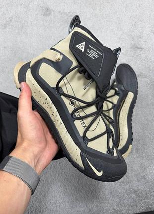 Nike acg terra antarktik gore-tex beige black 👕👟