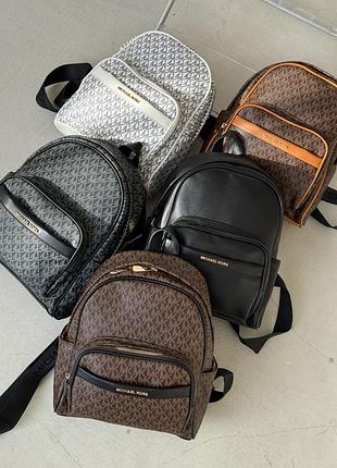 Рюкзак michael kors bex 4 цвета женский