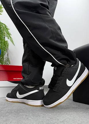 Nike sb dunk black white 8