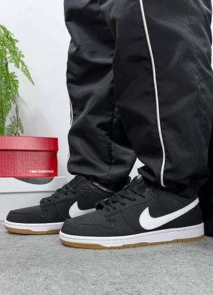 Nike sb dunk black white 5