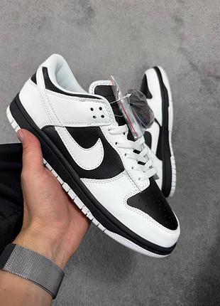 Nike sb dunk white black