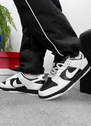 Nike sb dunk white black 9