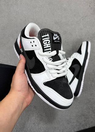 Nike sb dunk black white