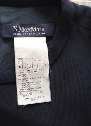 Сукня max mara 7