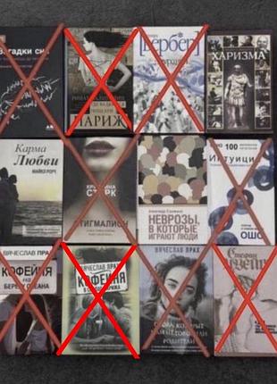 Книга вербер муравьи